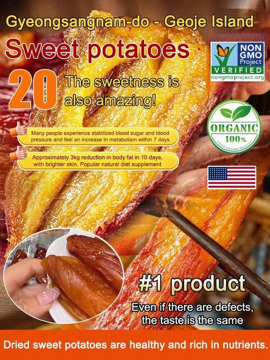 Natural sweet sweet potato chips, rich in fiber. The texture is soft and satisfying-Lynn