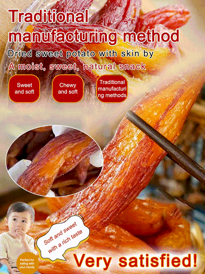 Soft and Sweet Skin-On Dried Sweet Potato-Lynn